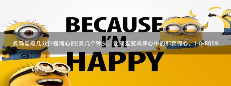 糖心视频vlog免费版