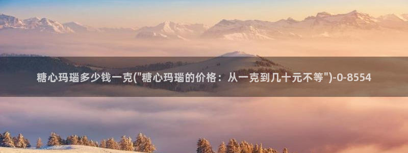 糖心vlog免费观看下载