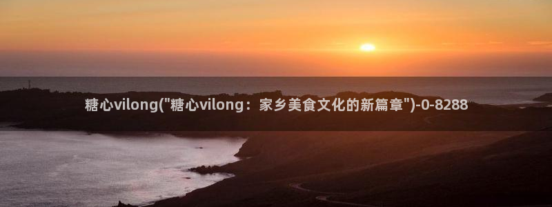糖心vlog小水水
