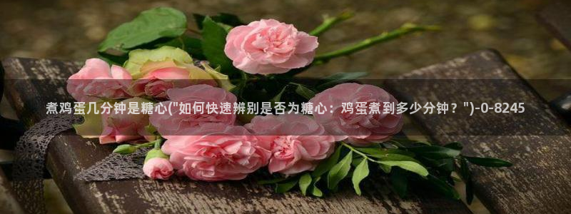 糖心vlog安全吗