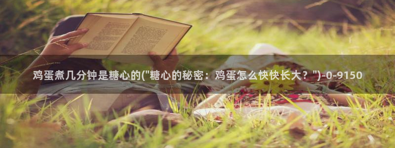 糖心vlog图片