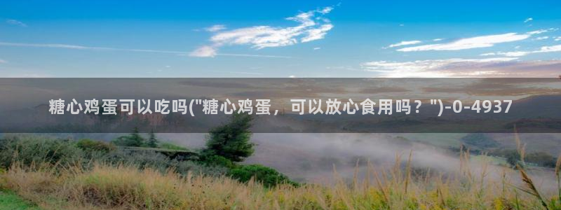 糖心vlog贴吧
