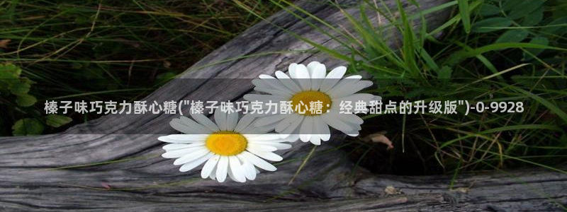 糖心vloge