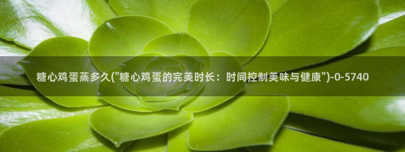 糖心vlog国际版