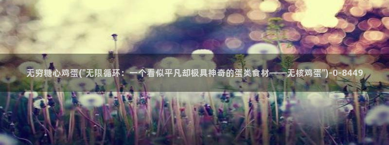 糖心官网vlog