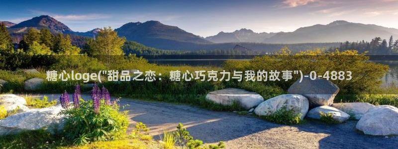 糖心vlog视频免费