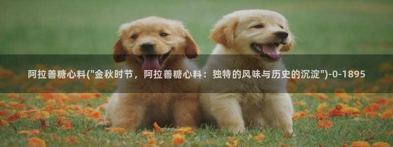 糖心vlog有病毒吗